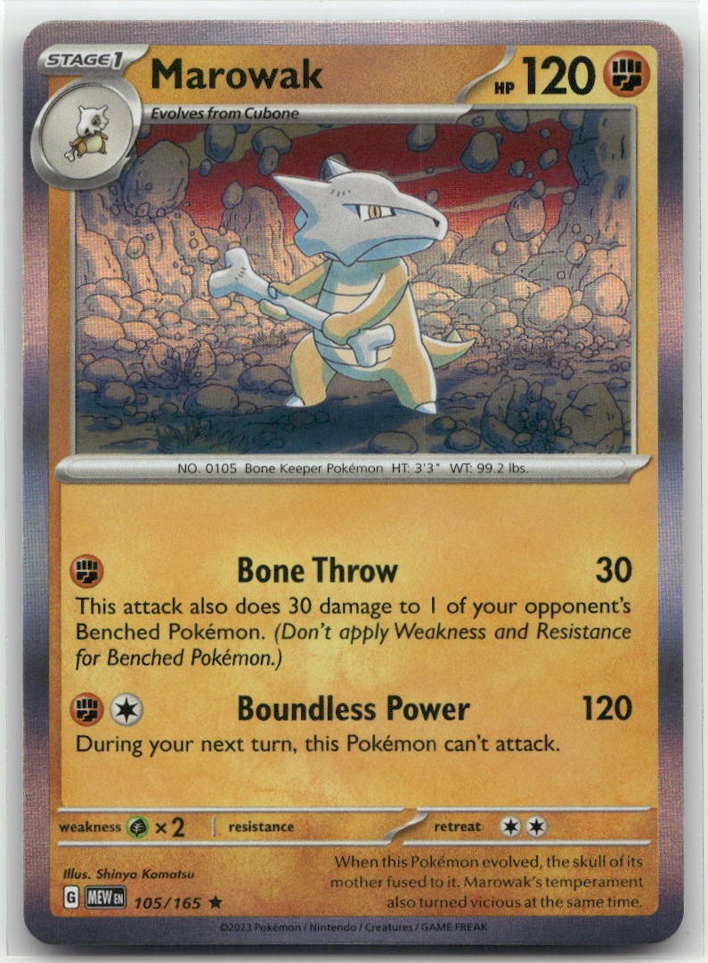Picture 1