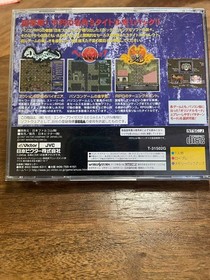 Falcom Classics Saturn Operaticonfirmed Japan yg