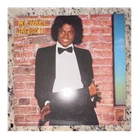 Michael Jackson Off the Wall Epic LP Vinyl 12" 33 RPM Pop R&B Record