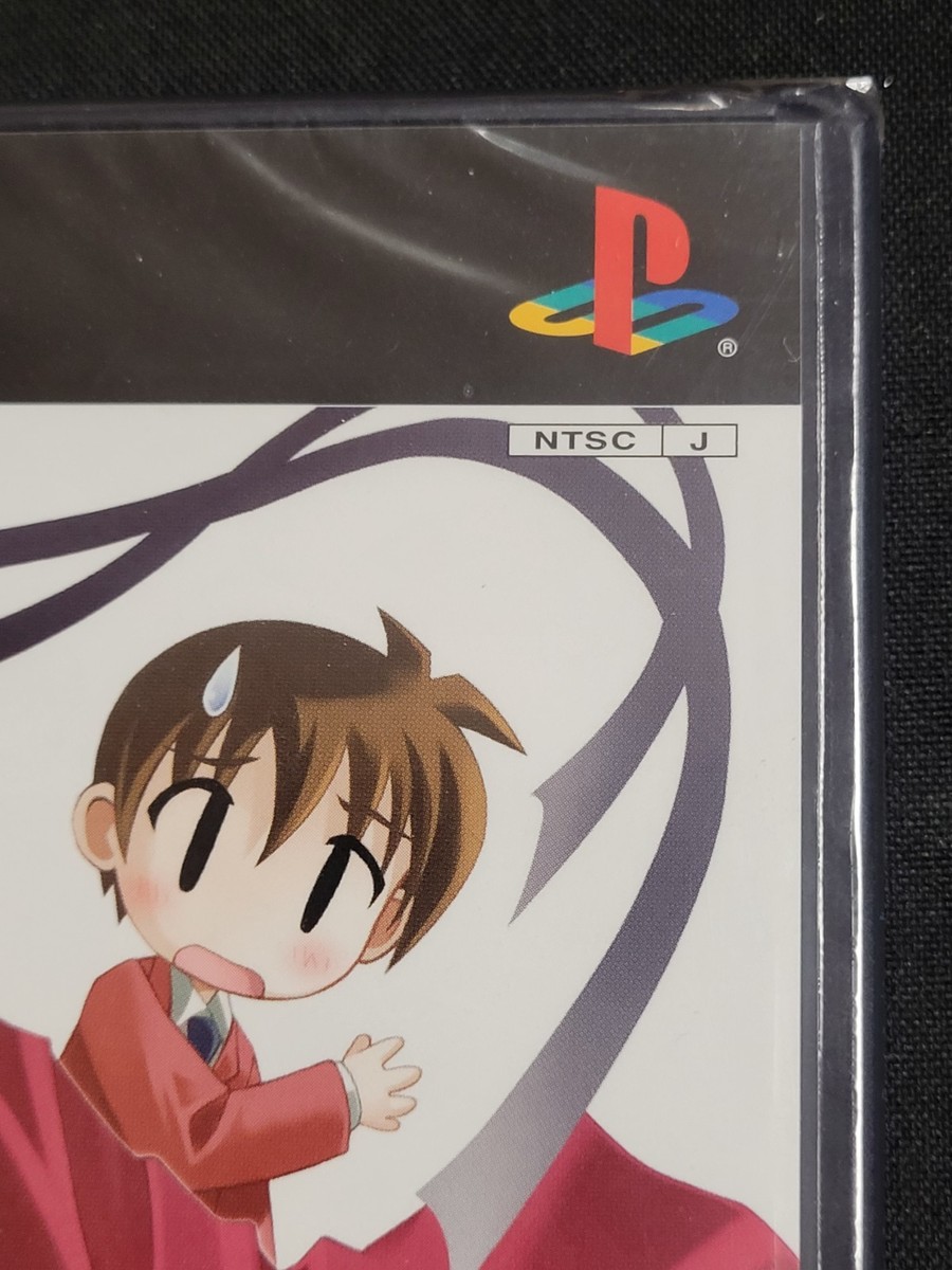 Game Ninattayo Dokuro Chan Kenkoushindan Daisakusen Ps2