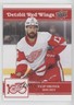 2025-26 Upper Deck Detroit Red Wings Centennial Box Set Filip Hronek #24 2vh