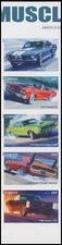 USA Sc. 4747b (F) Muscle Cars 2013 MNH strip of 5 NO DIE CUTS
