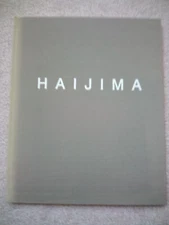 SIGNED! Masao Haijima. 1993 art exhibition catalogue. Japanese & French text. HC