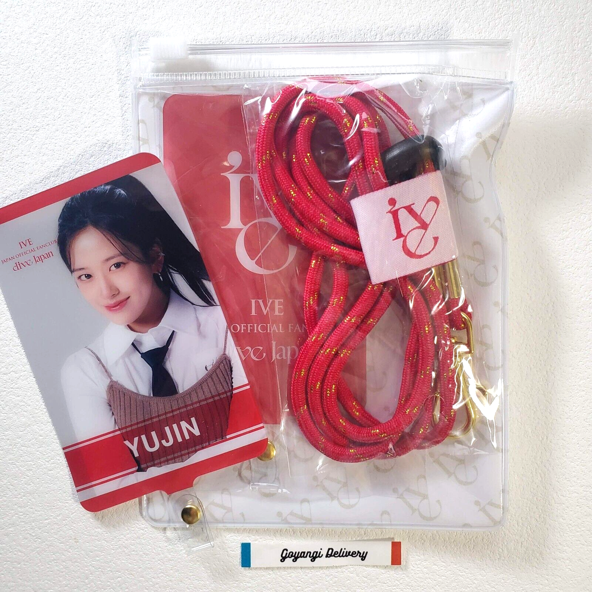 IVE SCOUT VIP トレカ & ネックストラップ IVE SCOUT VIP トレカ & ネックストラップ Amazon.co.jp: IVE