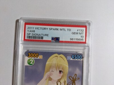 Victory Spark To Love Ru Yami Yukem Yami Golden Darkness Fukuen