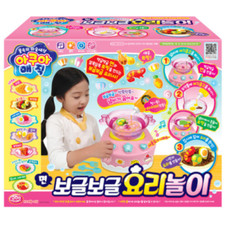 Jooyeong Aqua Magic Boiling Jelly Cooking Set Water Paint Coagulation Gel Kit