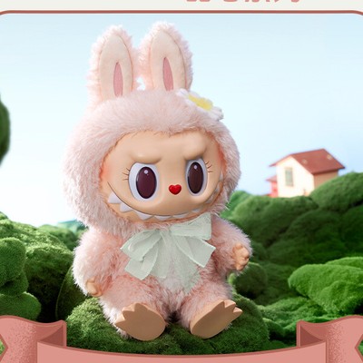 2025 NEW City Paradise Sweetheart Limited, POP MART MOKOKO 1, 2, 3 st Generation