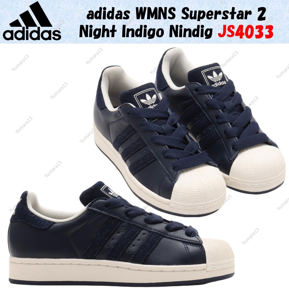 adidas WMNS Superstar 2 Night Indigo Nindig JS4033 Women's Size | eBay