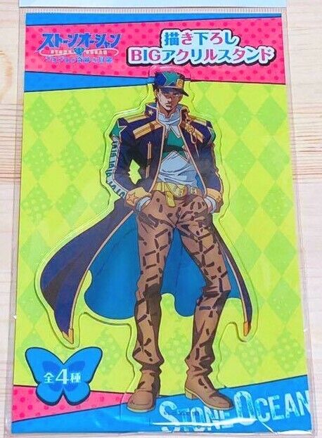 Jojo's Bizarre Adventure Stone Ocean Jotaro Kujo Big Acrylic Stand Japan