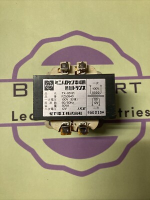 National Transformer Tx-05121 Fz50940 50Va Pri 100V Sec 12V, Hitachi FEN014974
