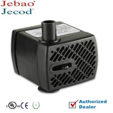 Jebao Submersible Fountain Pump Assorted Sizes PP-300 PP-333 PP-377 PP-388