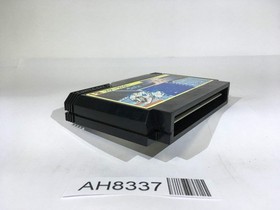 AH8337 Star Luster NES Famicom Japan