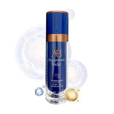 Augustinus (1.7 The Rich Cream Bader Fl. Oz. / 50mL) NEW IN BOX / SEALED