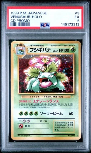 1999 POKEMON JAPANESE CD PROMO #3 VENUSAUR-HOLO PSA 5