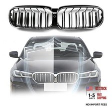 G30 Front Kidney Grille - Double Slats, Glossy for 5 Series 2021-2023 Grille