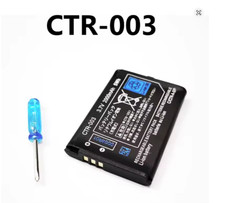 CTR-003 2000mAh 3.7V Lithium Battery for Nintendo 3DS/2DS Game Console