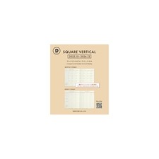 2026 High Tide Planner / D-Type Refill / Square Weekly Vertical / Starting