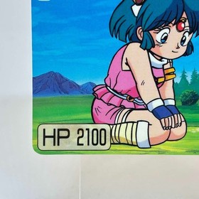 58 Magician Remi Koryu Densetsu Villgust RETLO NES GAMES CARD RPG JAPAN NINTENDO