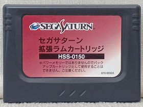 Sega Saturn Real Bout Garou Densetsu Model Number Real Bout Garou Densetsu FHN65