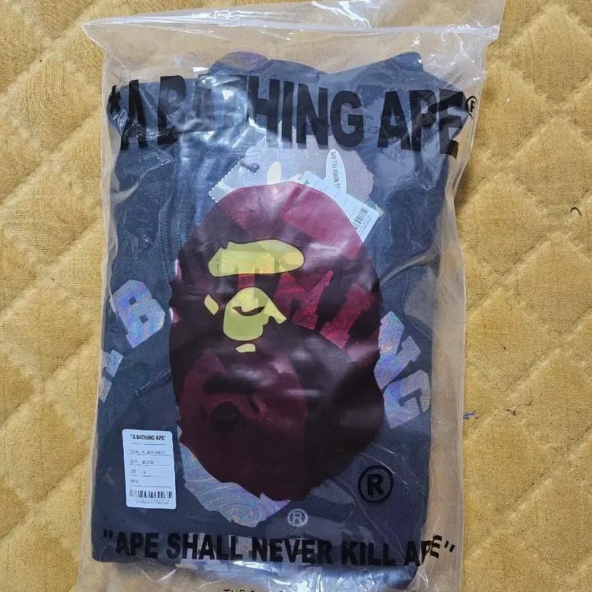 Bape Black Hoodie S New with Tags