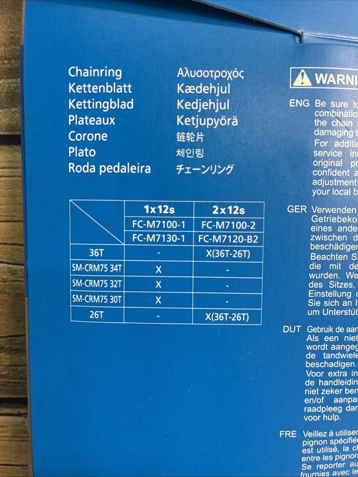 Shimano SM-CRM75 32t Chainring Narrow Wide Direct Mount 1x12 Speed SLX - Image 4 of 4