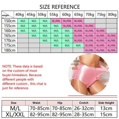 Damen Yoga Höschen glänzend Satin Slips Slips blickdicht Fitnessstudio hochtaillierte Shorts - Bild 3 von 37