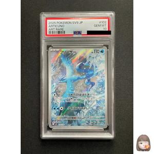 Mayumi Card Shop | eBay Stores