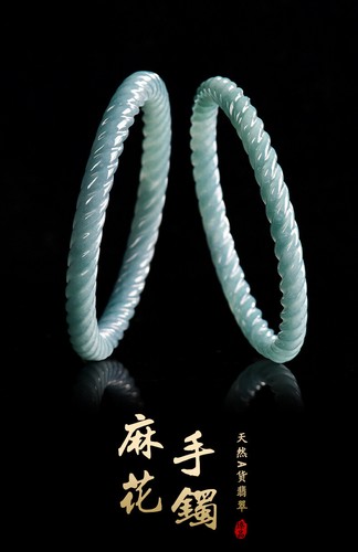 Hot Certified Natural A jadeite blue water bar Fried Dough Twists jade bracelet - Picture 5 of 11