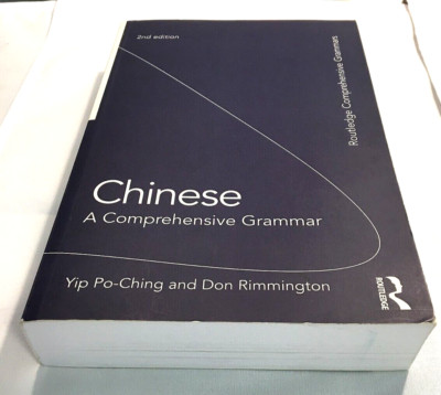 Chinese | A Comprehensive Grammar | Yip Po-Ching  | Englisch | Zustand -sehr gut
