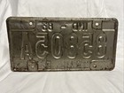 1983 Vintage License plate. Trail 3 Indiana. Antique automobile — photo 2