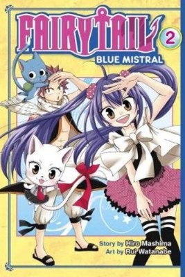 Hiro Mashima Rui Watanabe Fairy Tail Blue Mistral 2 (Paperback)