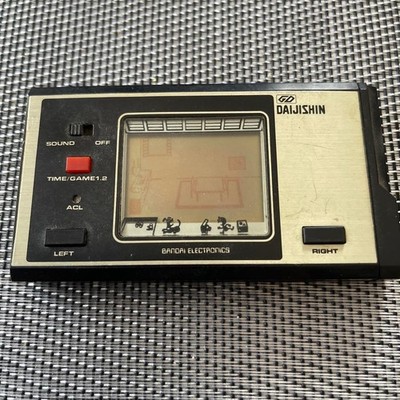 DAIJISHIN Retro Game Console BANDAI