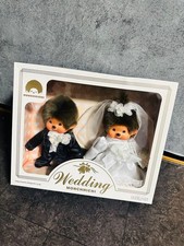 Monchhichi Wedding Set Plush Dolls Sekiguchi Bride Groom Tuxedo Dress Limited