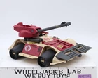 Cobra Rage GI Joe 1990 Hasbro Vintage Action Figure Vehicle