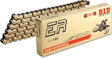 DID Kette 420NZ3 f&uuml;r HONDA MBX75  Baujahr 84