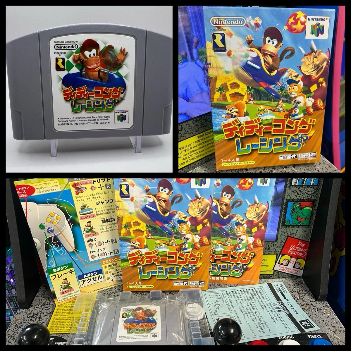 Nintendo 64 Diddy Kong Racing NTSC-J (Japan) Video Games for sale