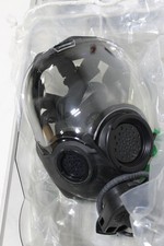 ガスマスク（軍放出品） MSA Millenniumの海外商品を日本語・日本円で