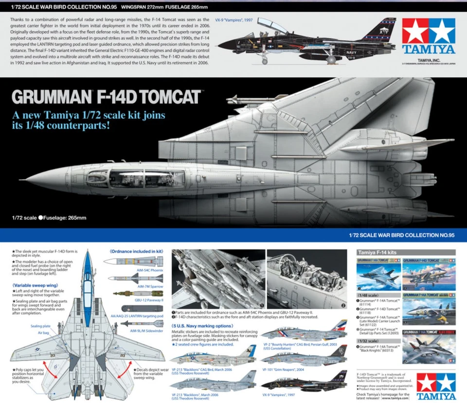 Tamiya TA60795 1/72 Grumman F-14D Tomcat Fighter Aircraft Assembly Model Kit - Image 2 of 4