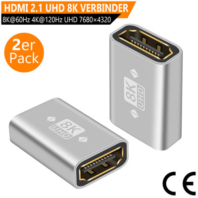 2x HDMI 2.1 Verbinder 8K 60Hz 4K 120Hz 3D HDCP CEC VRR Kupplung max. 48Gbit/s