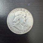 1951 Franklin Silver Half Dollar — photo 2