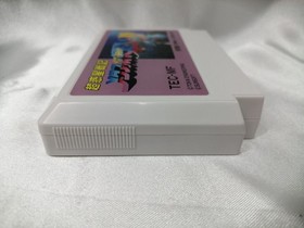 Famicom Software Model Super Planet War Chronicle Metafight Sunsoft FHL71