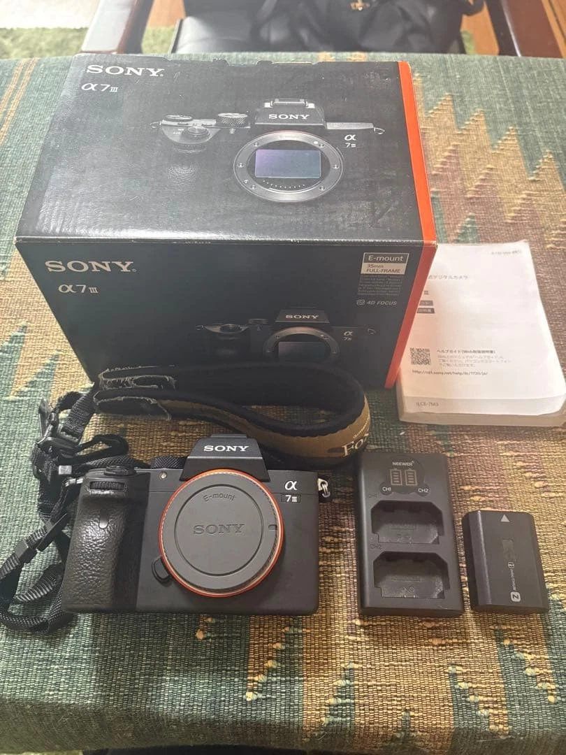 Las mejores ofertas en Cámaras digitales Sony A7III | eBay