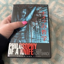 Philosophy of a Knife (DVD, 2008, 2-Disc Set, Limited Edition) for