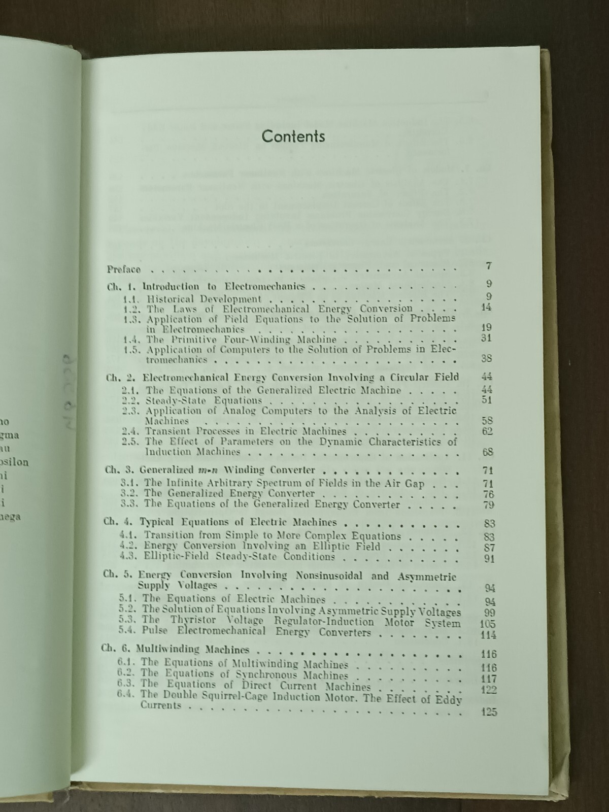 Picture 4 of 14