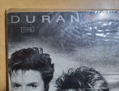 Sealed Promo / DURAN DURAN - Notorious [ 1986 Korea 1st LP Vinyl