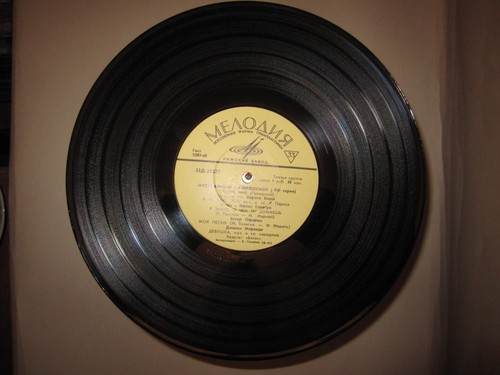 The Beatles ("Girl") First edition in the USSR 10" Melodiya Riga USSR 1968 VG+ - Picture 5 of 8