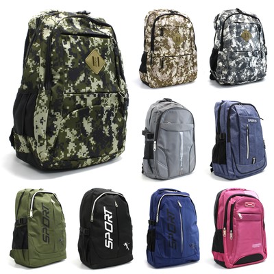 SHG Schulrucksack Schulrucksack Freizeitrucksack Sportrucksack Laptoprucksack S0k1s00a