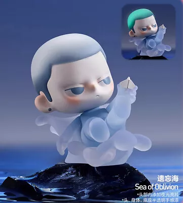 POP MART KUBO Breathing In Series Blind box Confirmed