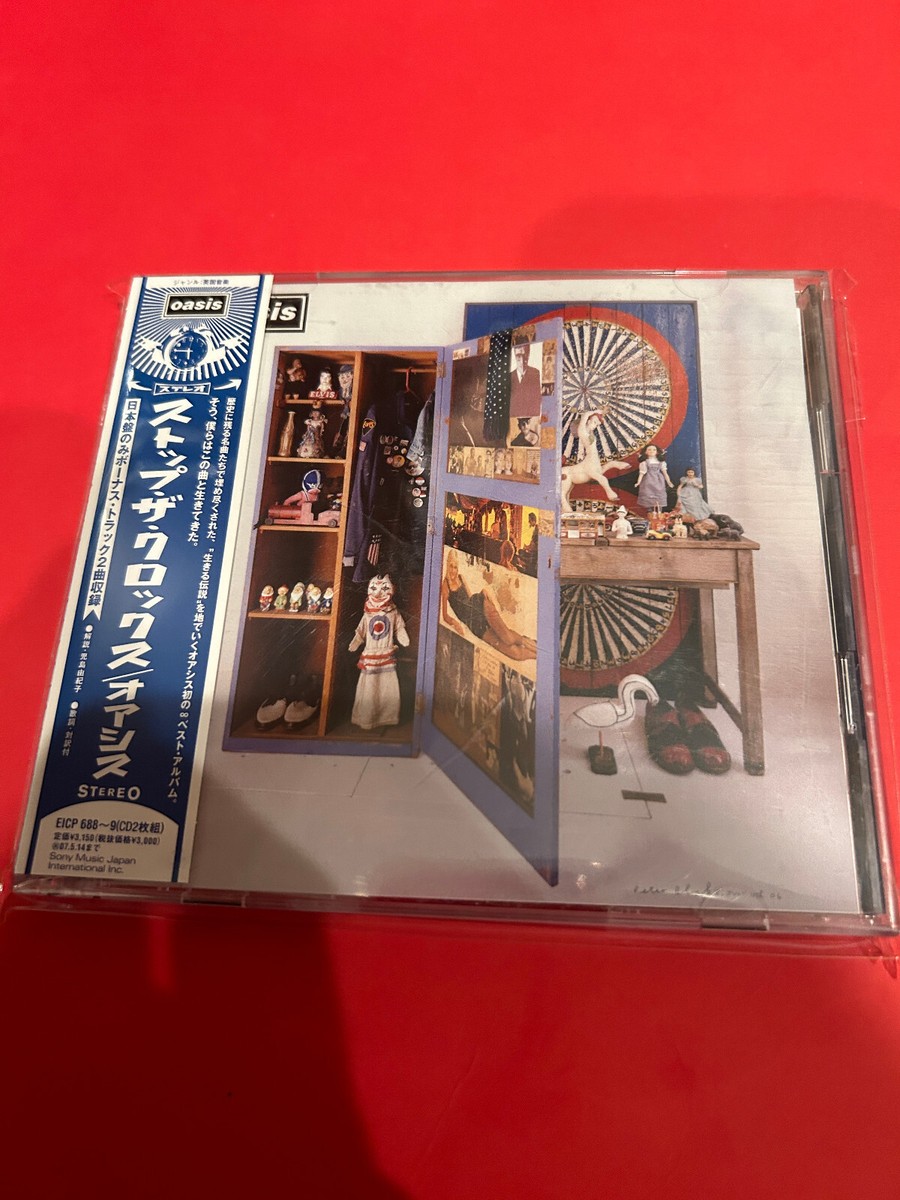 オアシス / 4タイトル 8枚組セット オアシス CD8枚組ボックス『Complete Studio Album Collection