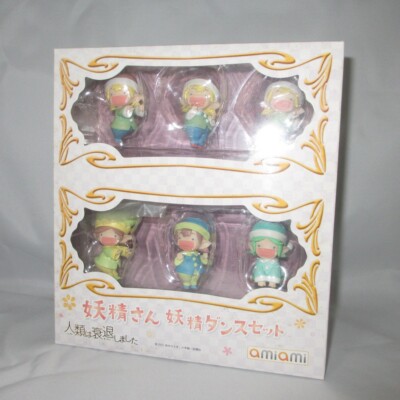 (GEBRAUCHT) The Fairies Figure Dance Set Humanity Has Declined amiami aus Japan